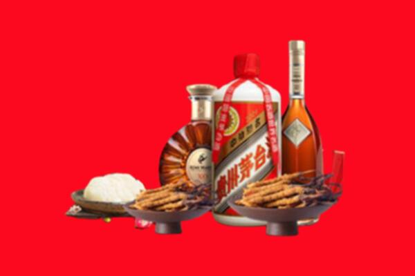 鞍山烟酒回收礼品