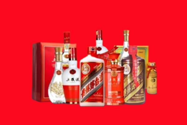 收购行情：鞍山名酒回收值多少钱？