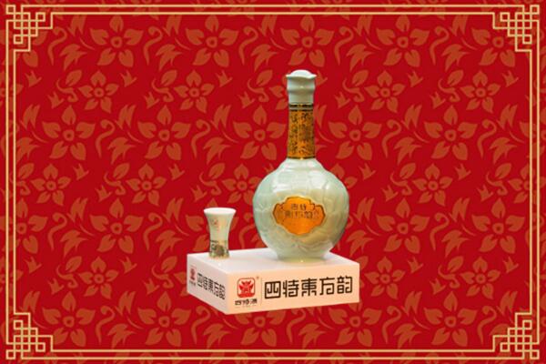 鞍山回收四特酒